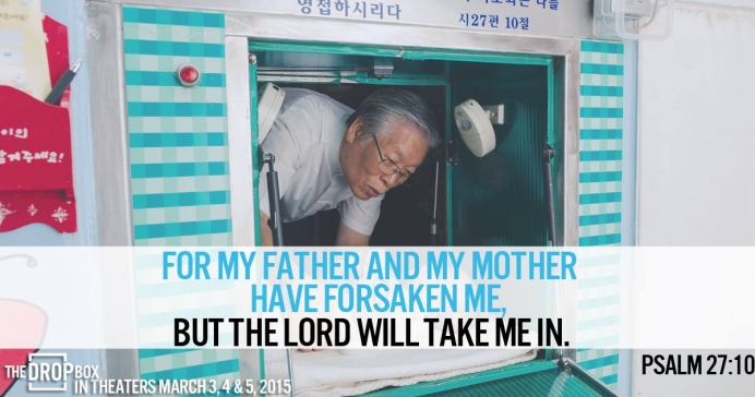 &#039;The Drop Box&#039; to Shed Light on Korean Life-Saver